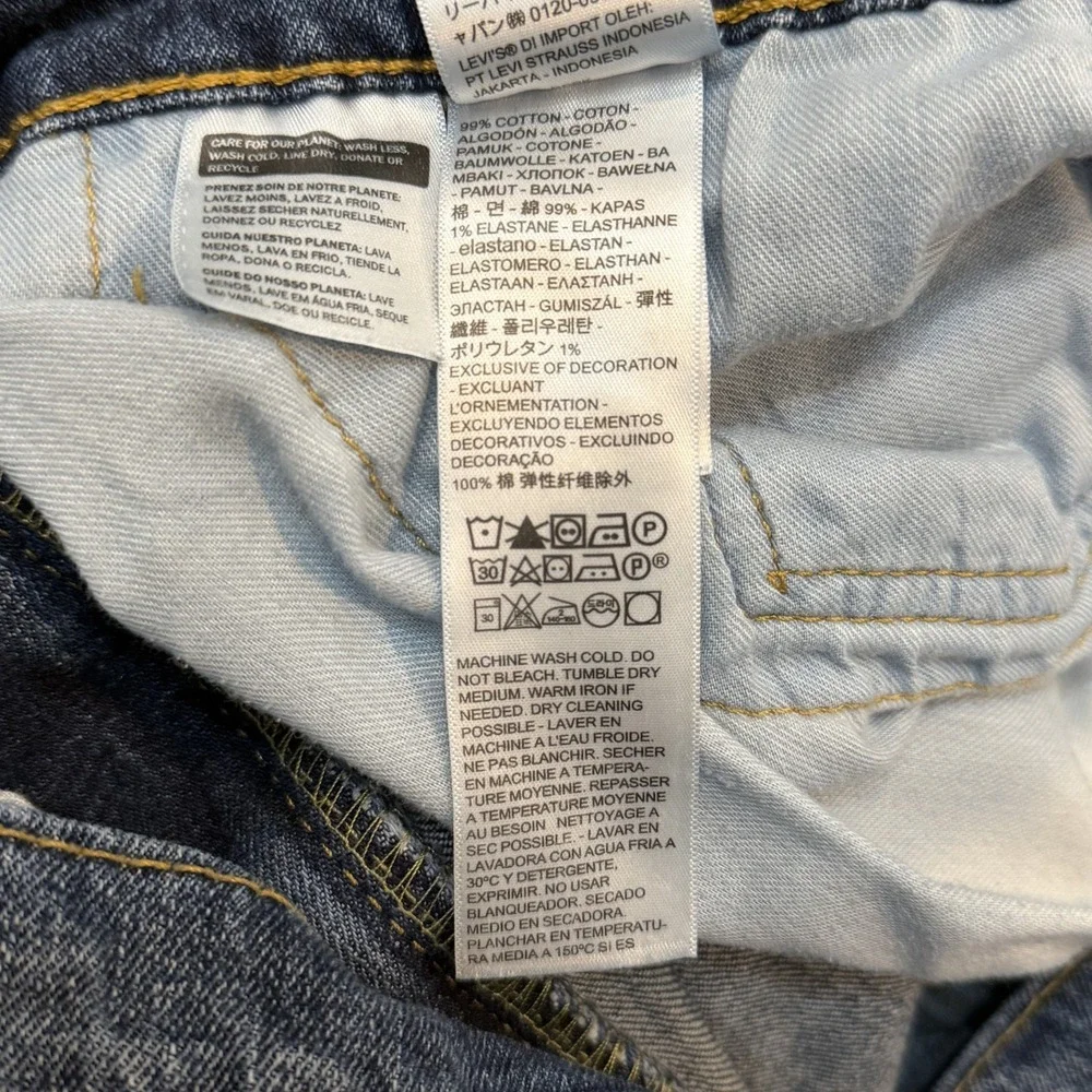 Levis classic heritage